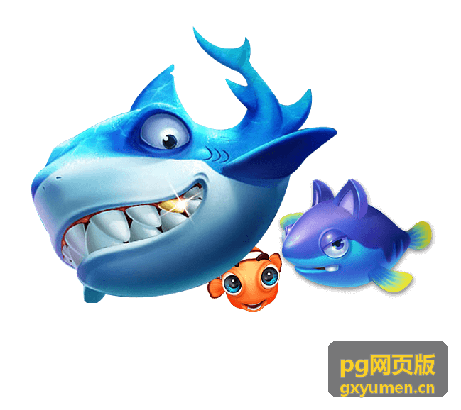 pg网页版入口与登录页面示意